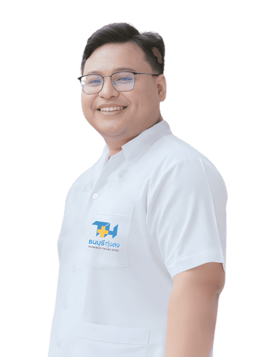 นพ. พงษ์พันธ์ เงินพรหม