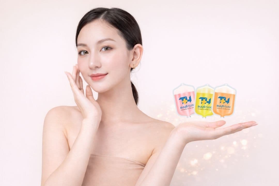 ดริปวิตามิน บำรุงสุขภาพ | รพ.ธนบุรี ทุ่งสง