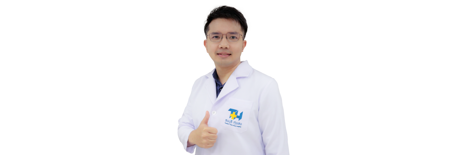 DR.SUTIP NOOWAN, MD.