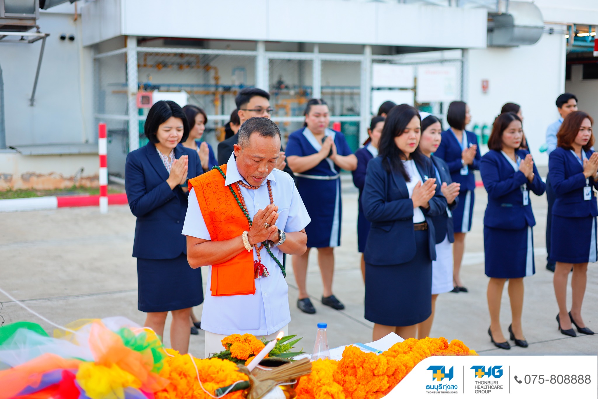 LET'S CELEBRATE ก้าวเข้าสู่ปีที่ 6 1.4