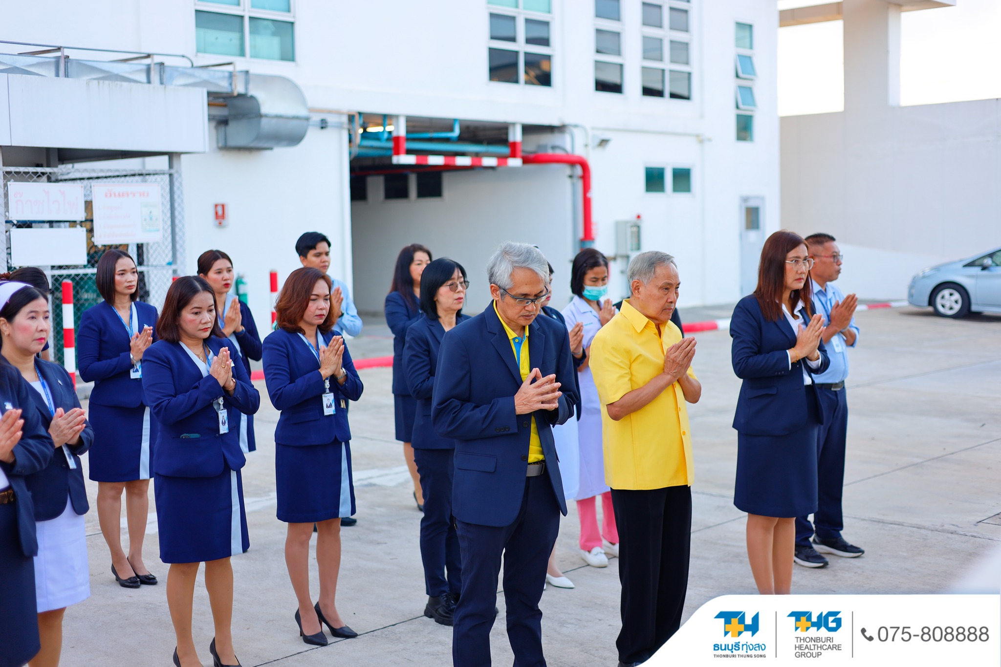 LET'S CELEBRATE ก้าวเข้าสู่ปีที่ 6 1.5